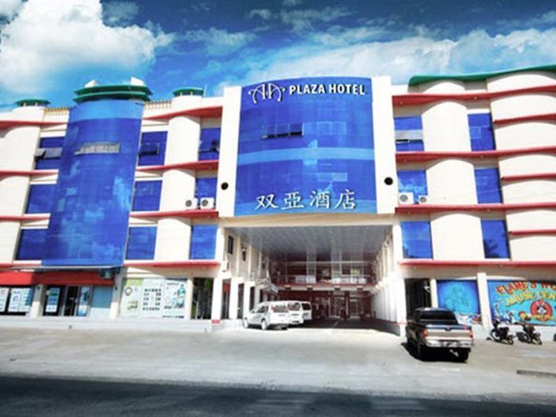 A&A Plaza Hotel Puerto Princesa Ngoại thất bức ảnh